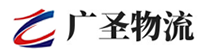 广州到郁南县物流公司